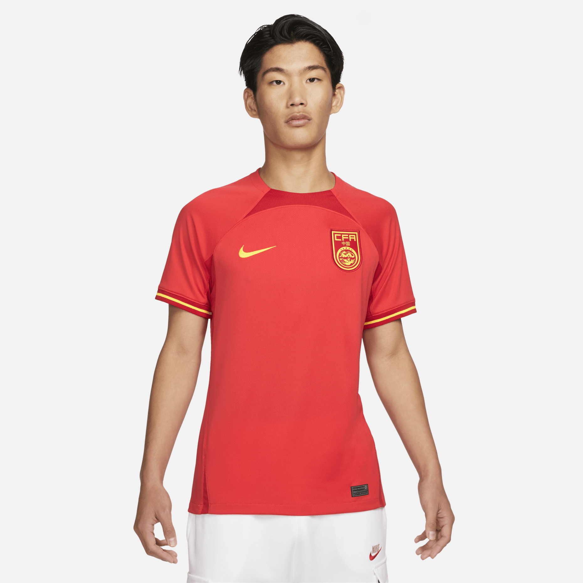 Men's Nike Red China National Team 2022/23 Home Replica Jersey