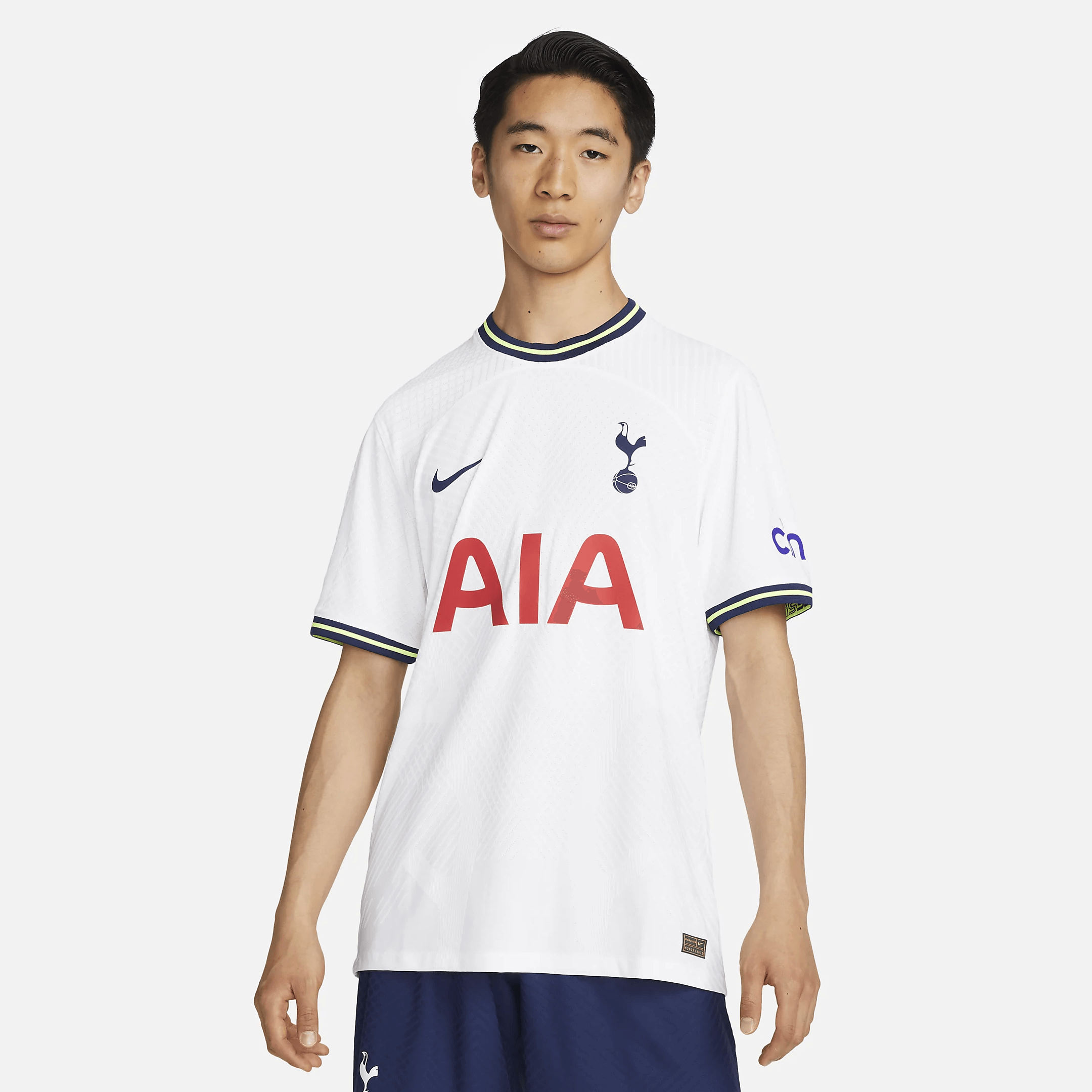 Tottenham Hotspur 2022-23 Home Kit