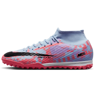 Nike Zoom Superfly 9 Academy MDS Turf -  MDS 006 (SP23) (Side 1)