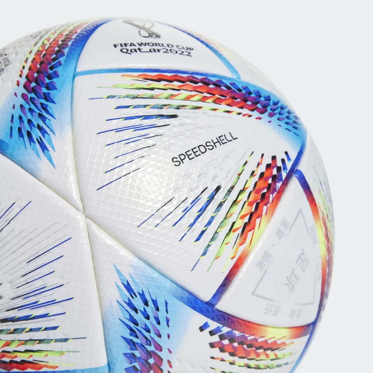 adidas FIFA World Cup 2022 Al Rihla Pro Soccer Ball - White-Pantone