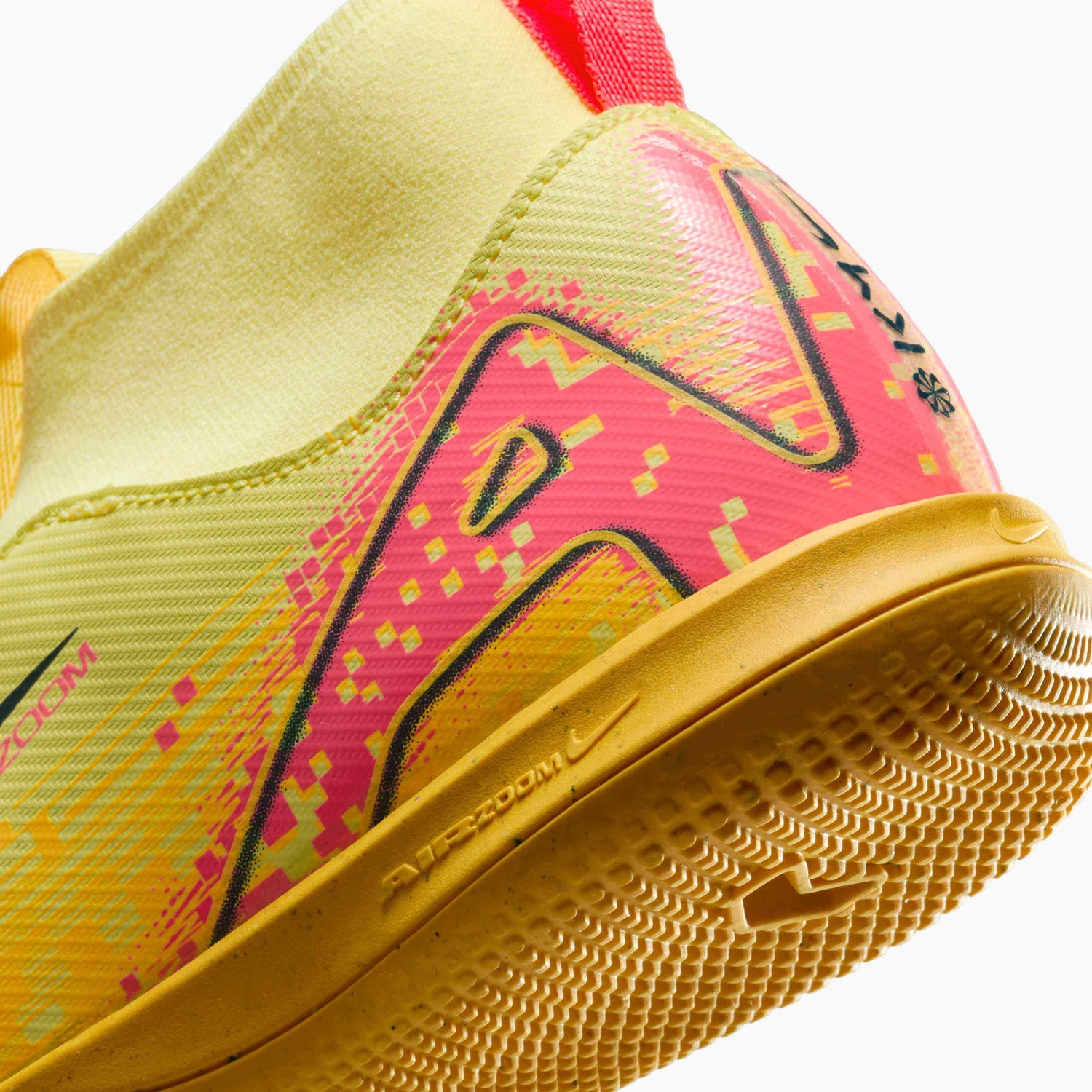 Nike JR Zoom Superfly 10 Academy KM Indoor - Mbappe PE (FA24) (Detail 2)