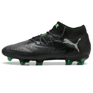 Puma Future 8 Ultimate FG - Eclipse Pack (SP25) (Side 1)