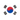 South Korea National Soccer Team Jerseys, Apparel & Gear