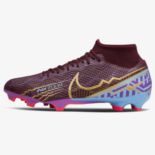 Nike Zoom Superfly 9 Academy KM FG-MG - Dark Beetroot-Gold (Side 1)